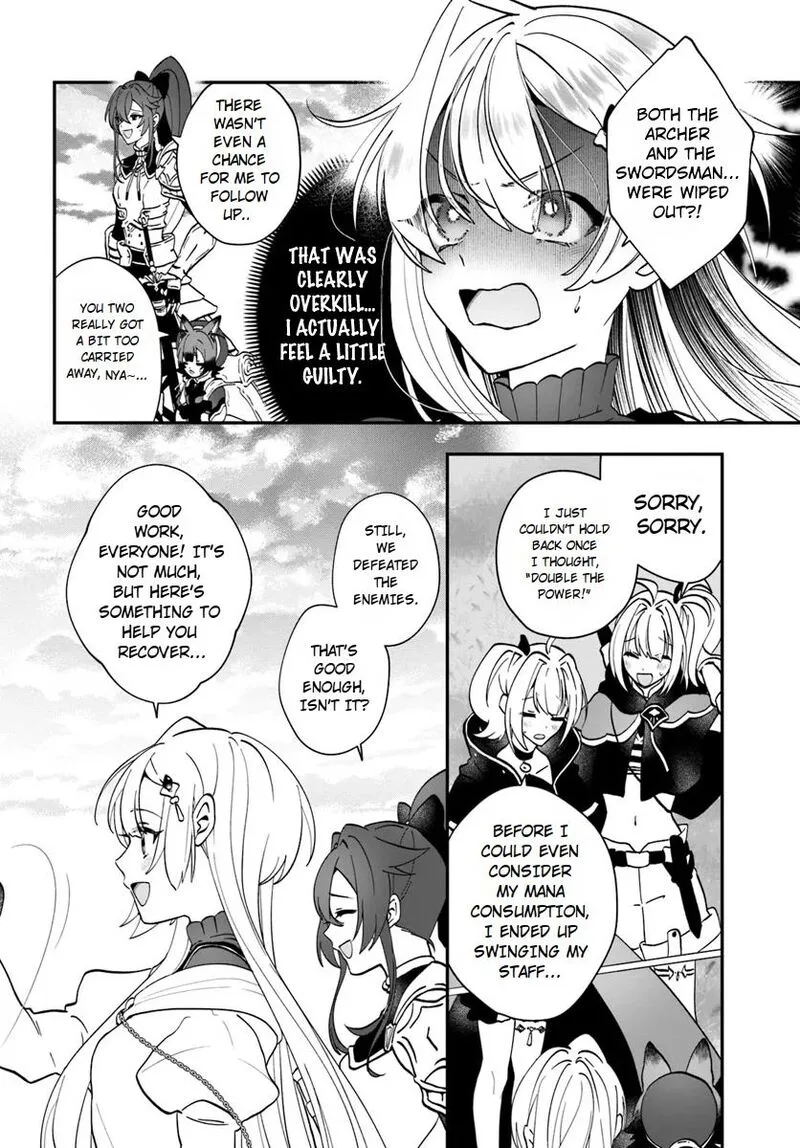Kaifukushoku no Akuyaku Reijou Chapter 18 page 6
