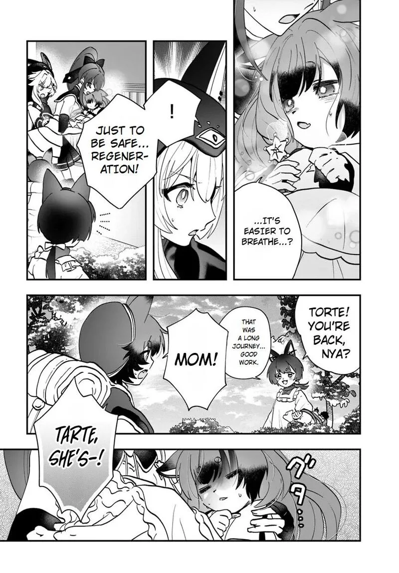Kaifukushoku no Akuyaku Reijou Chapter 18 page 16