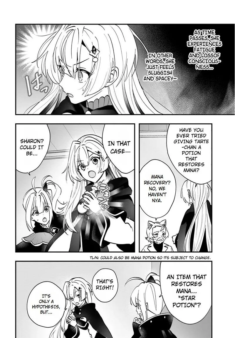 Kaifukushoku no Akuyaku Reijou Chapter 18 page 22