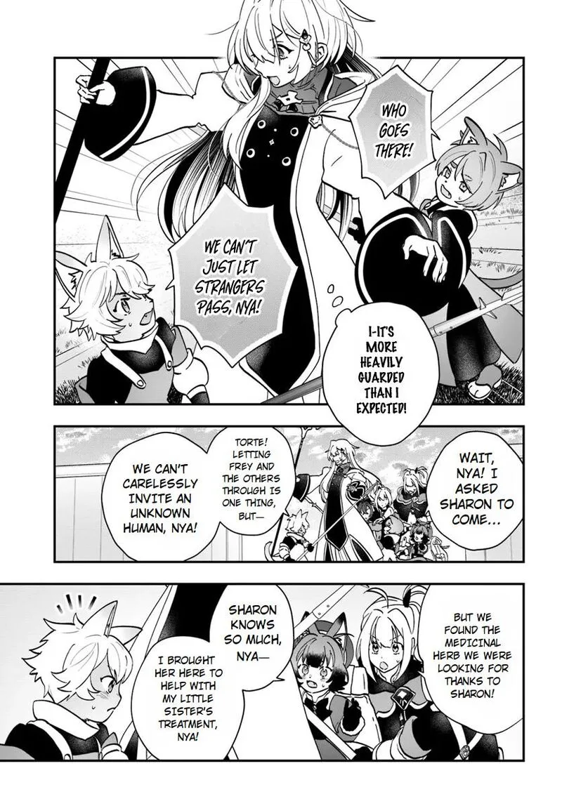 Kaifukushoku no Akuyaku Reijou Chapter 18 page 9