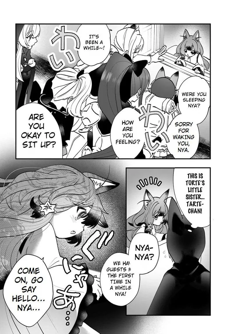 Kaifukushoku no Akuyaku Reijou Chapter 18 page 14