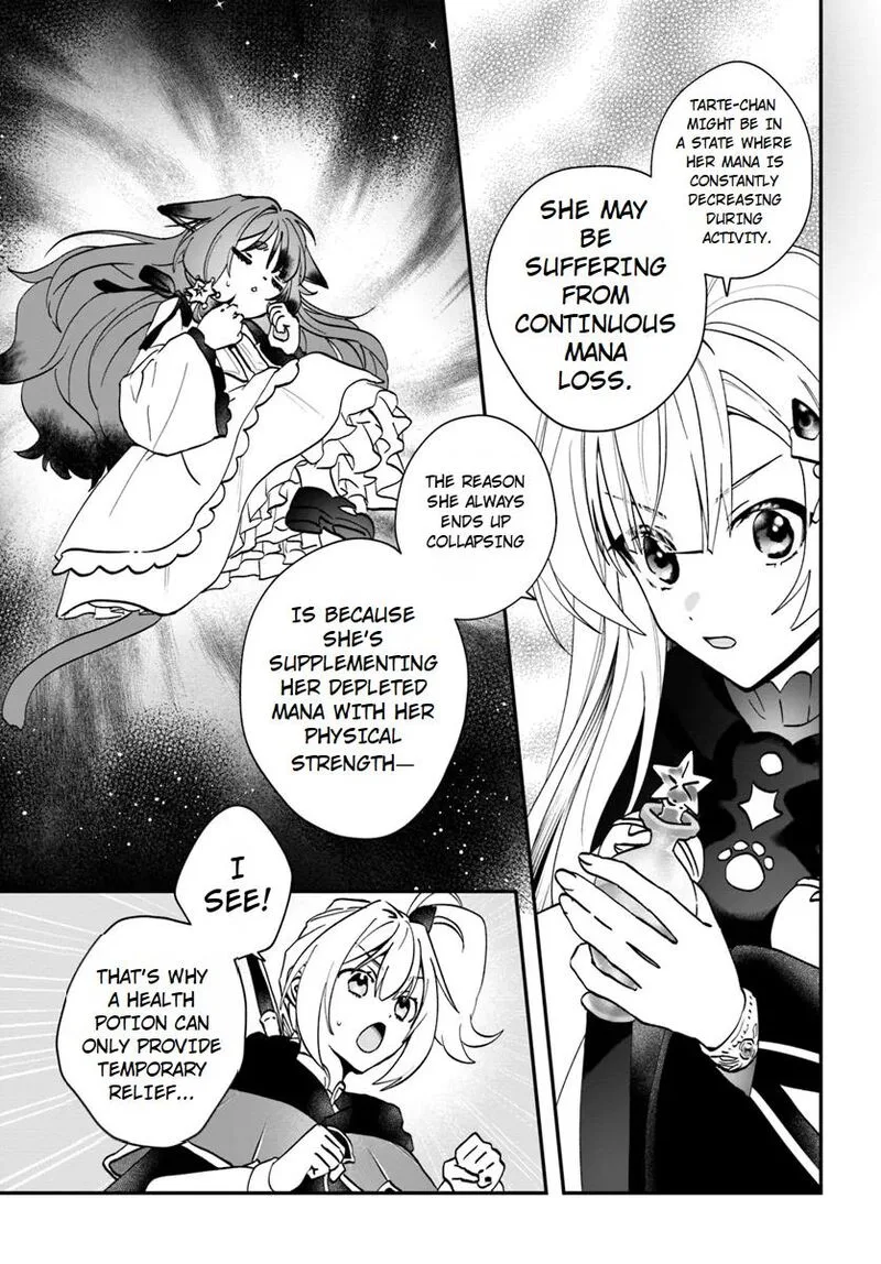 Kaifukushoku no Akuyaku Reijou Chapter 18 page 23