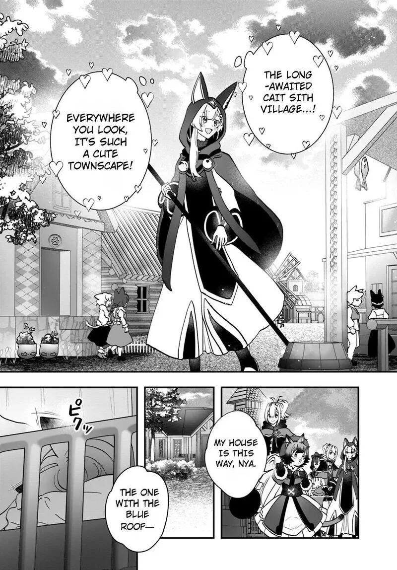 Kaifukushoku no Akuyaku Reijou Chapter 18 page 12