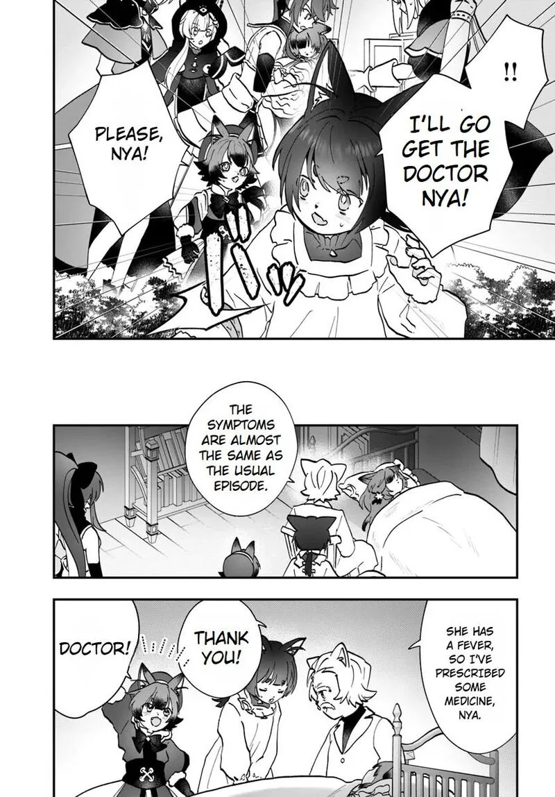 Kaifukushoku no Akuyaku Reijou Chapter 18 page 17