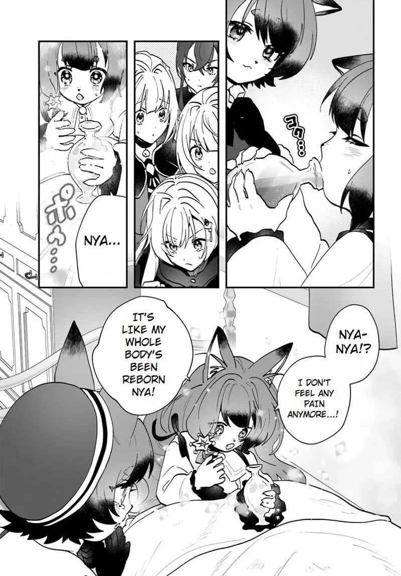 Kaifukushoku no Akuyaku Reijou Chapter 18 page 25