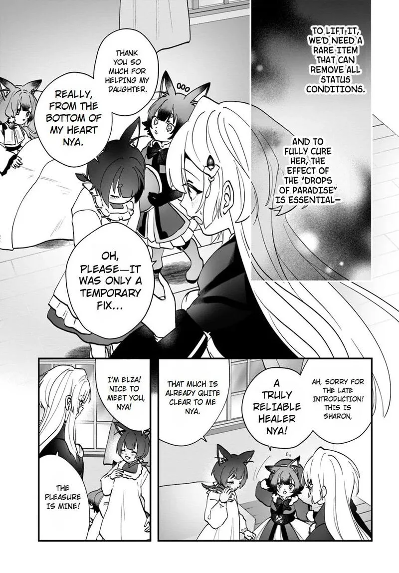 Kaifukushoku no Akuyaku Reijou Chapter 18 page 27