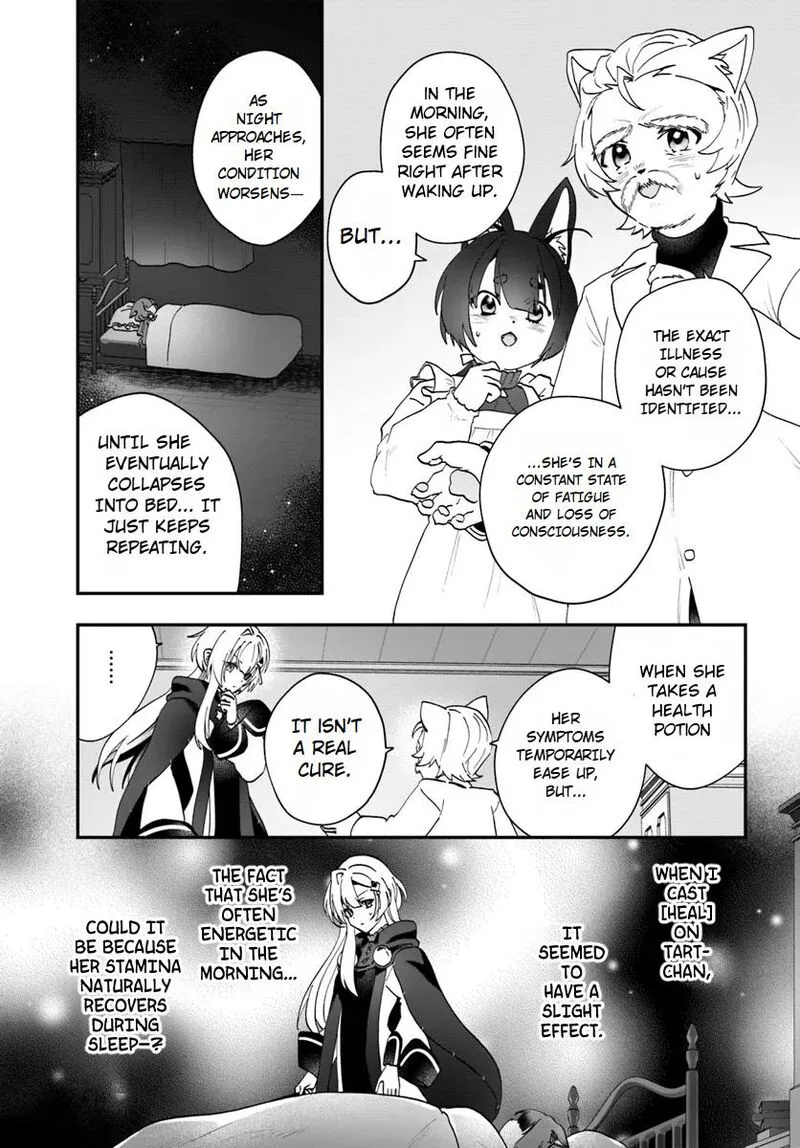 Kaifukushoku no Akuyaku Reijou Chapter 18 page 21