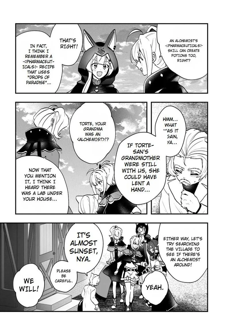 Kaifukushoku no Akuyaku Reijou Chapter 18 page 30