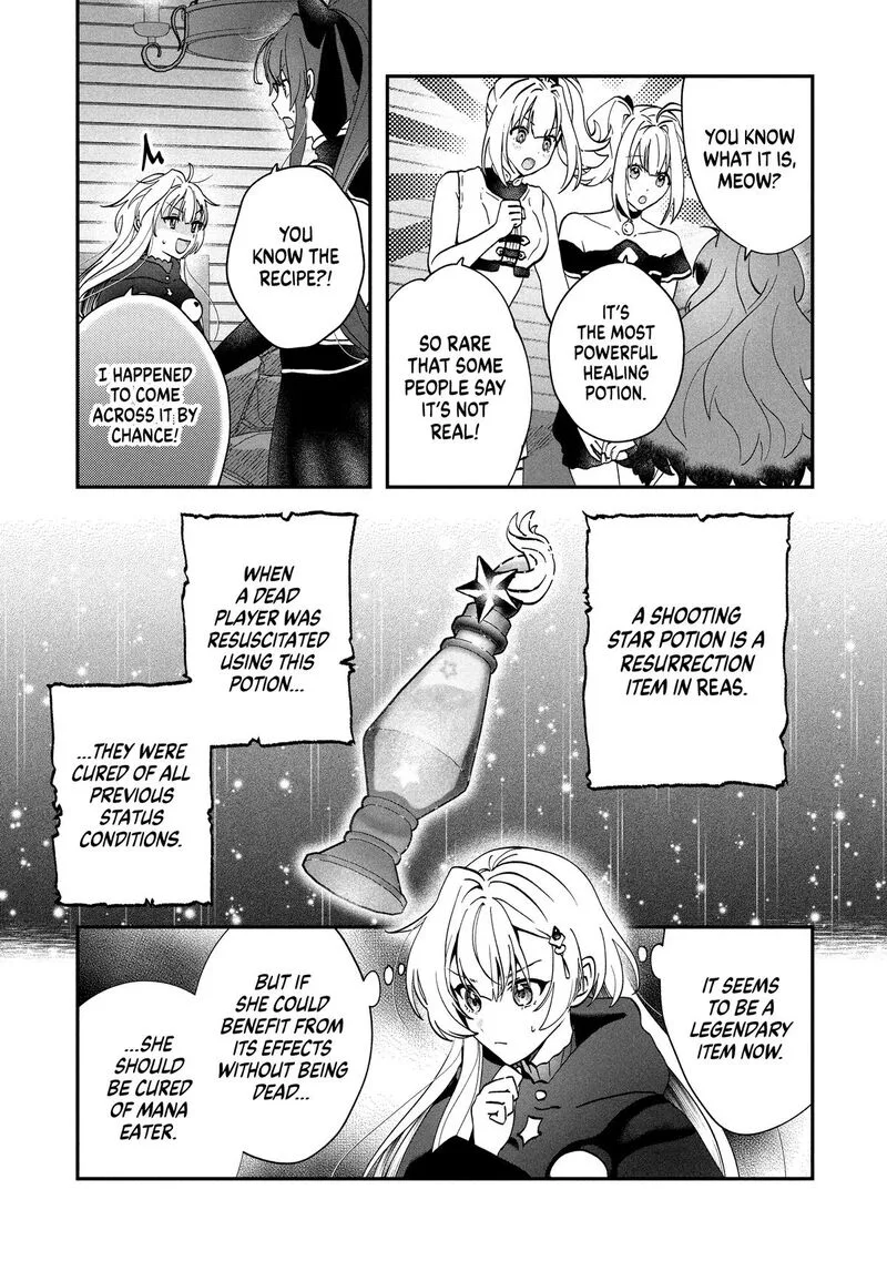 Kaifukushoku no Akuyaku Reijou Chapter 19 page 7