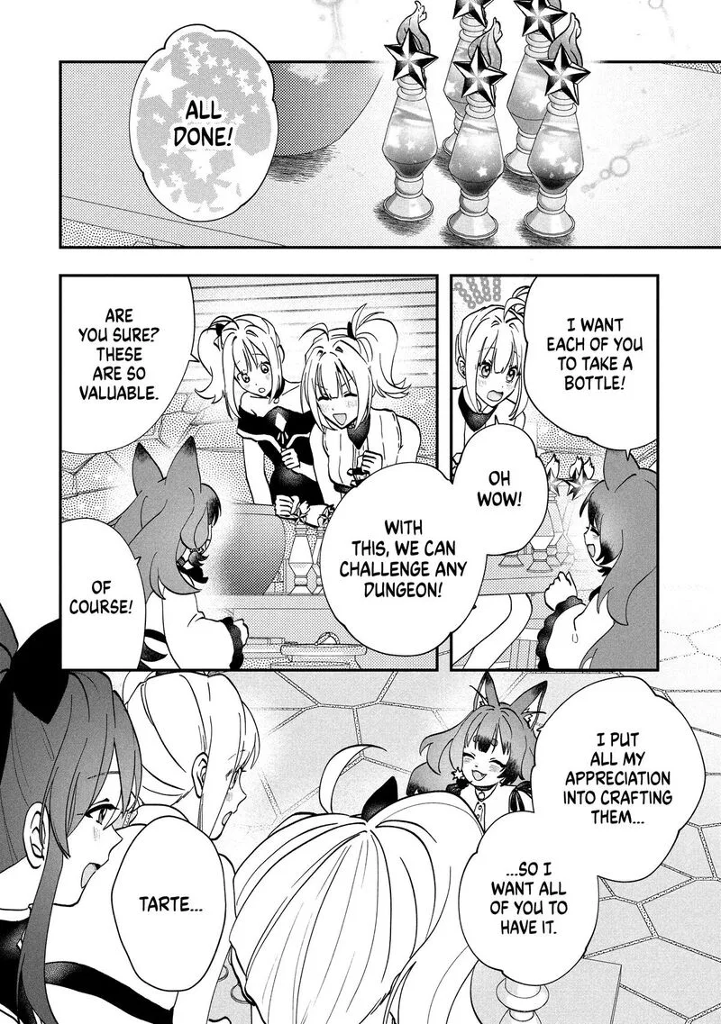 Kaifukushoku no Akuyaku Reijou Chapter 19 page 22
