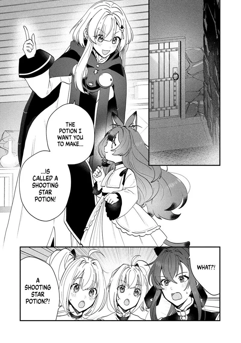 Kaifukushoku no Akuyaku Reijou Chapter 19 page 6
