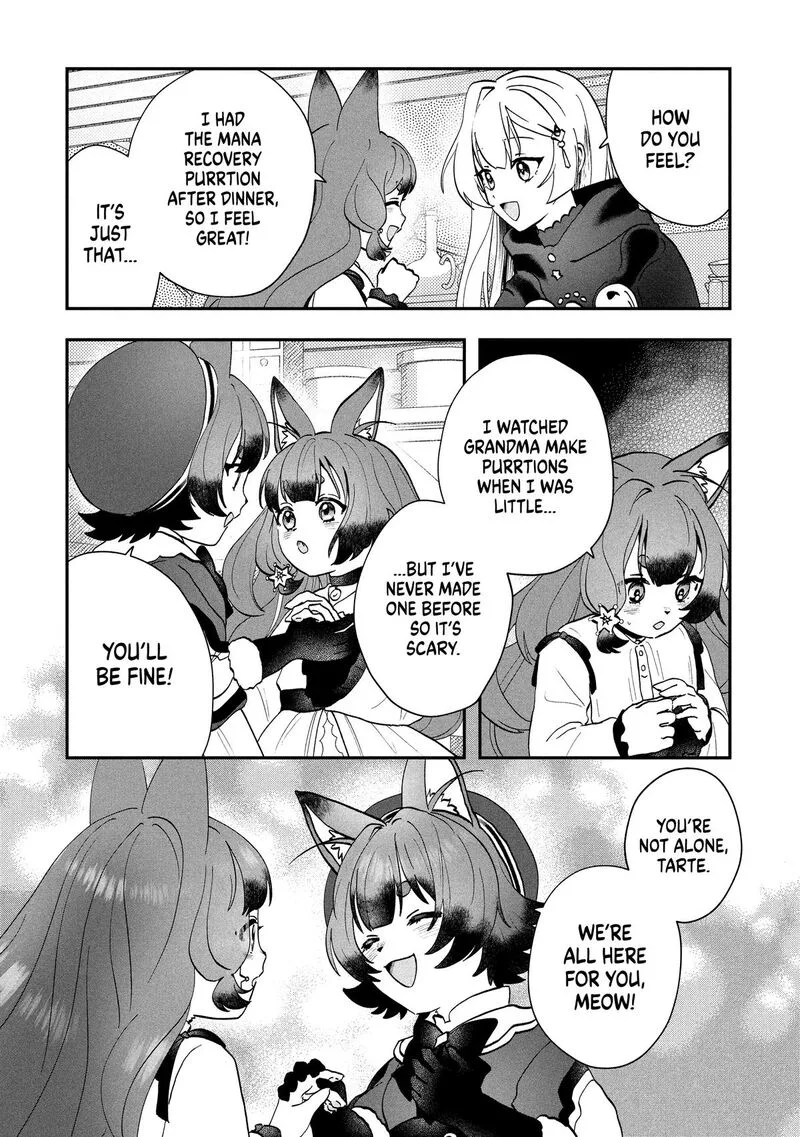 Kaifukushoku no Akuyaku Reijou Chapter 19 page 8