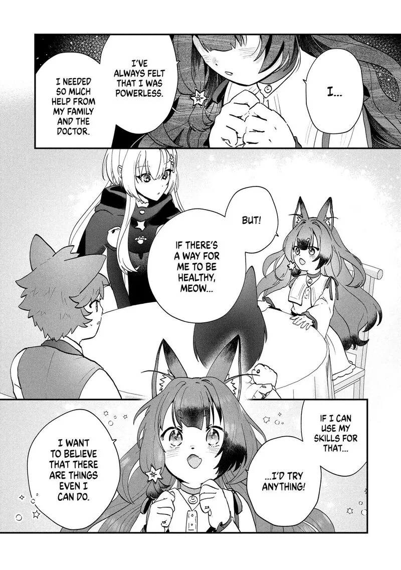 Kaifukushoku no Akuyaku Reijou Chapter 19 page 3