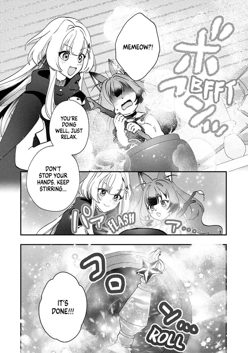 Kaifukushoku no Akuyaku Reijou Chapter 19 page 12
