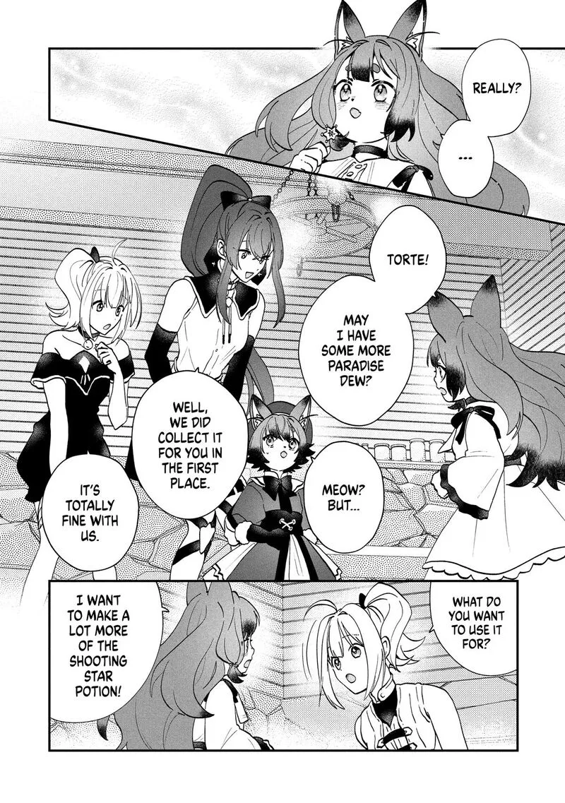 Kaifukushoku no Akuyaku Reijou Chapter 19 page 19