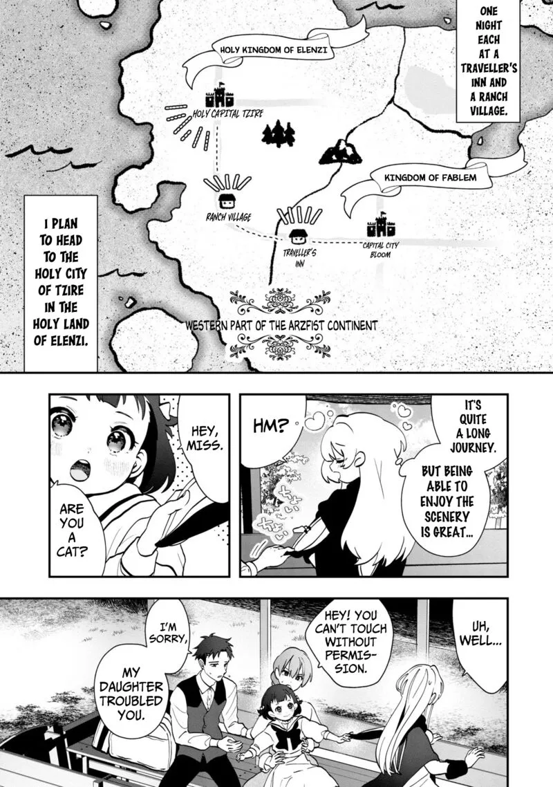 Kaifukushoku no Akuyaku Reijou Chapter 2 page 16