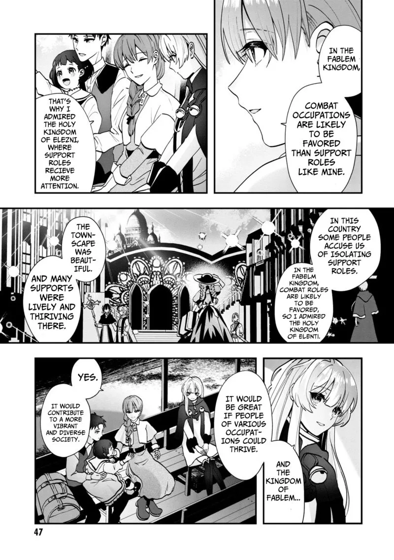 Kaifukushoku no Akuyaku Reijou Chapter 2 page 18