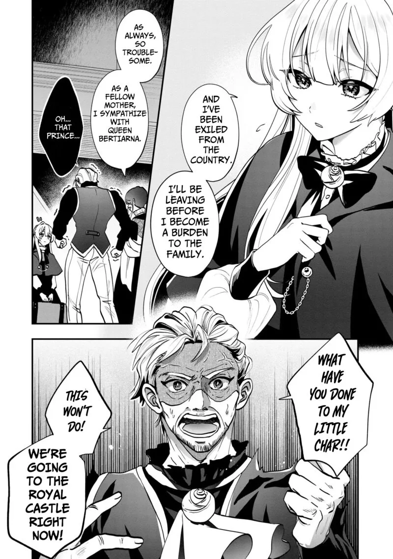 Kaifukushoku no Akuyaku Reijou Chapter 2 page 3