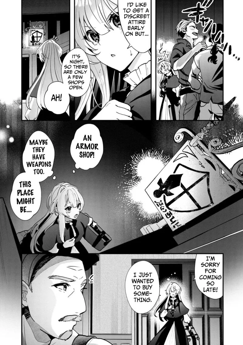 Kaifukushoku no Akuyaku Reijou Chapter 2 page 8