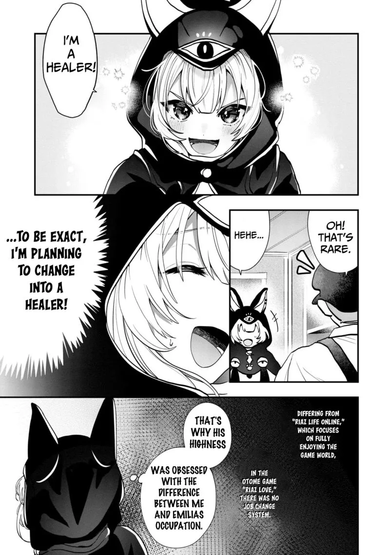 Kaifukushoku no Akuyaku Reijou Chapter 2 page 12