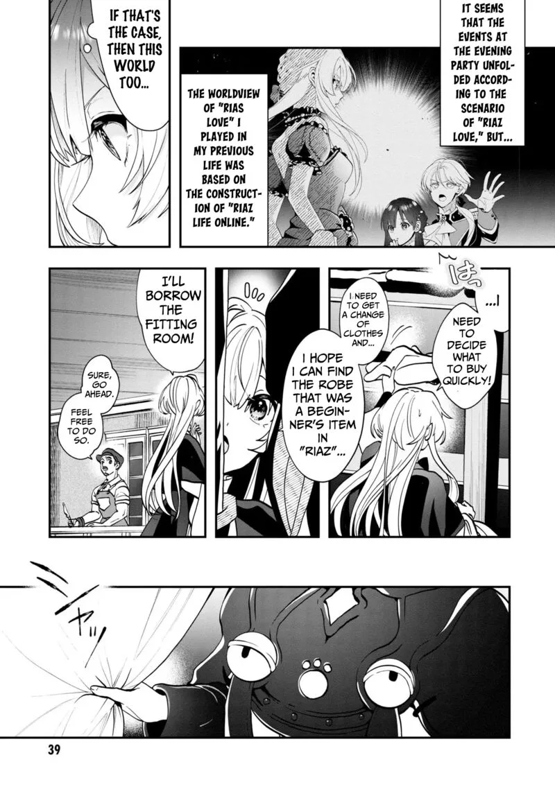 Kaifukushoku no Akuyaku Reijou Chapter 2 page 10