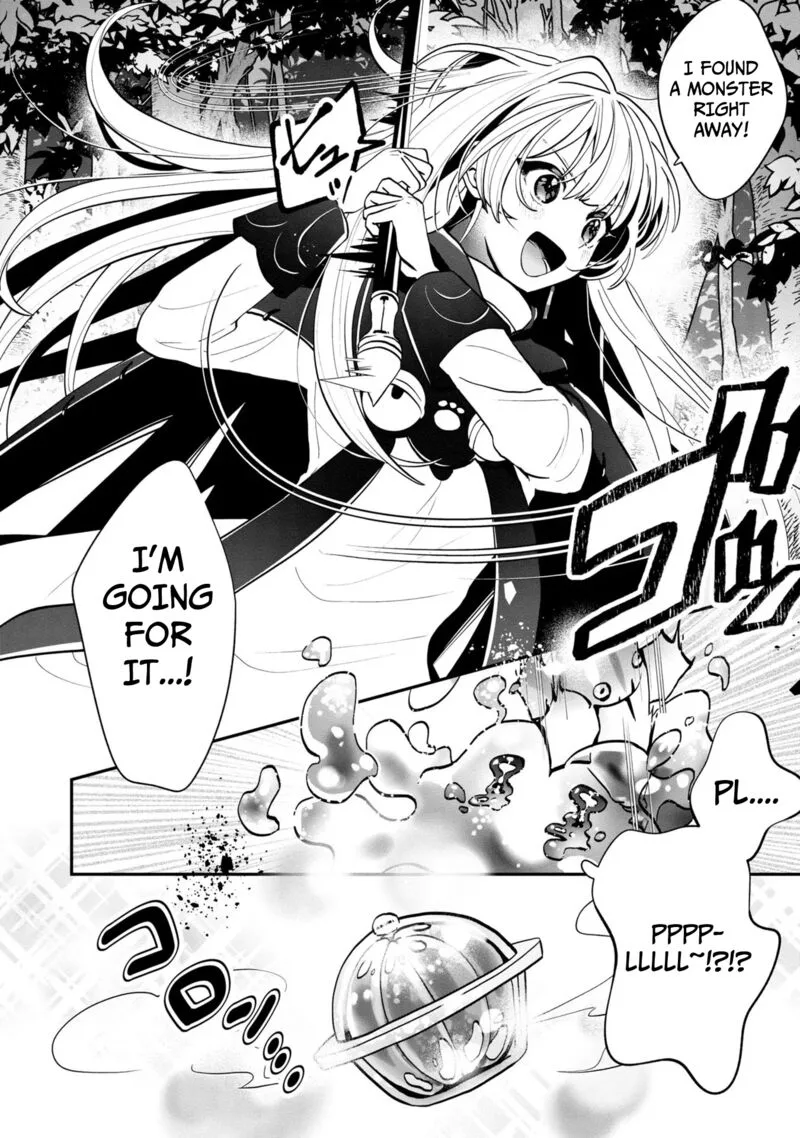 Kaifukushoku no Akuyaku Reijou Chapter 2 page 24