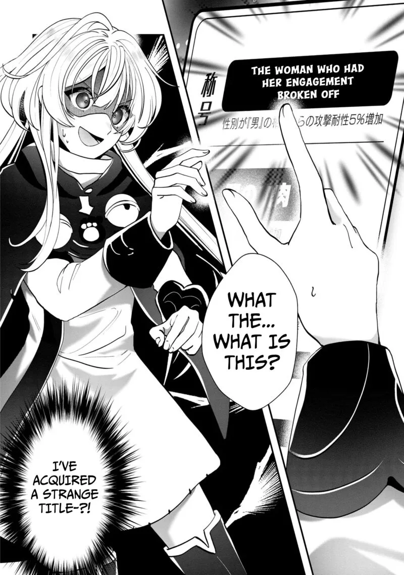 Kaifukushoku no Akuyaku Reijou Chapter 2 page 35