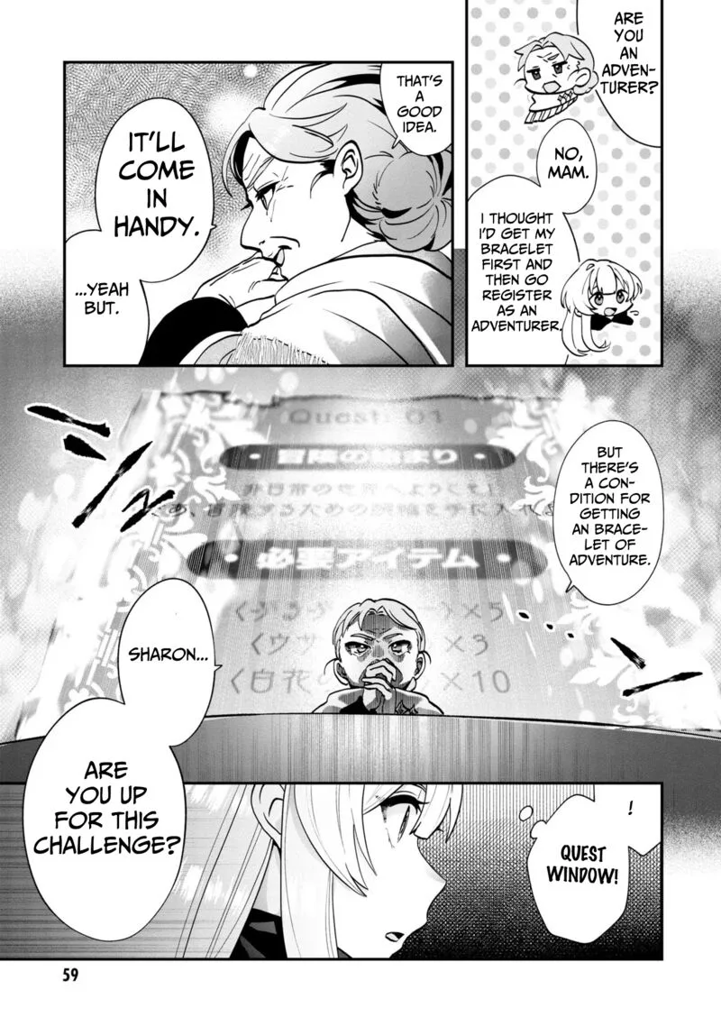 Kaifukushoku no Akuyaku Reijou Chapter 2 page 30