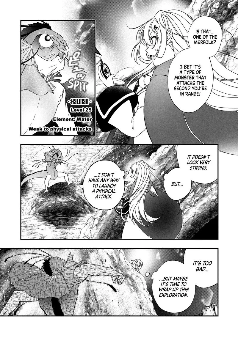 Kaifukushoku no Akuyaku Reijou Chapter 20 page 6