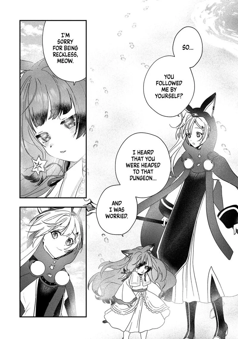 Kaifukushoku no Akuyaku Reijou Chapter 20 page 11