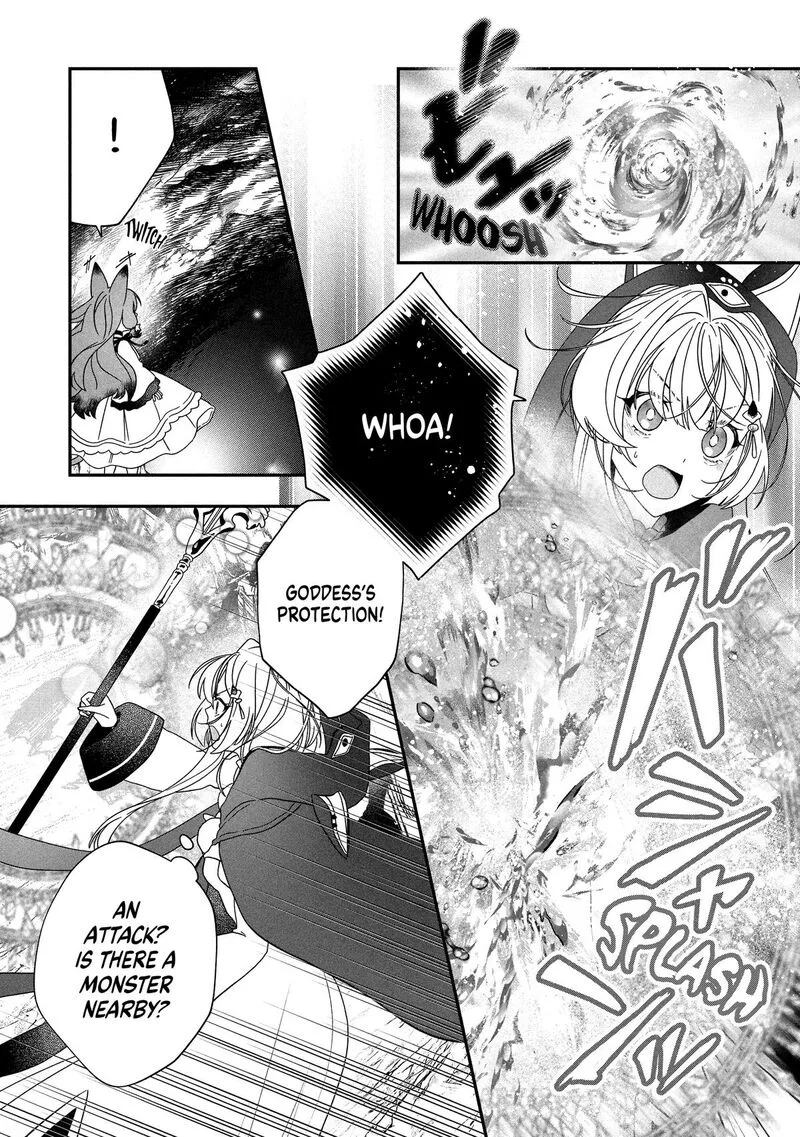 Kaifukushoku no Akuyaku Reijou Chapter 20 page 4