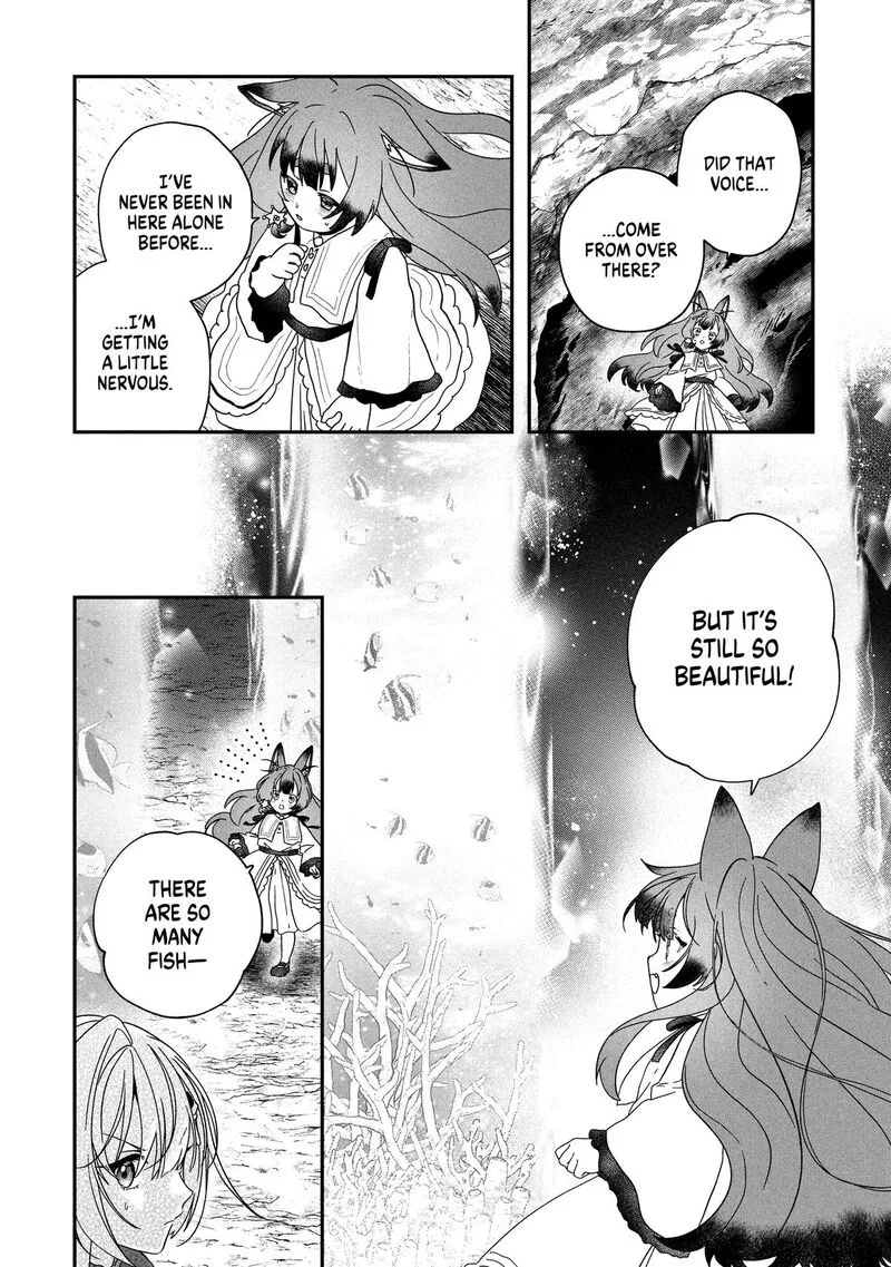 Kaifukushoku no Akuyaku Reijou Chapter 20 page 7
