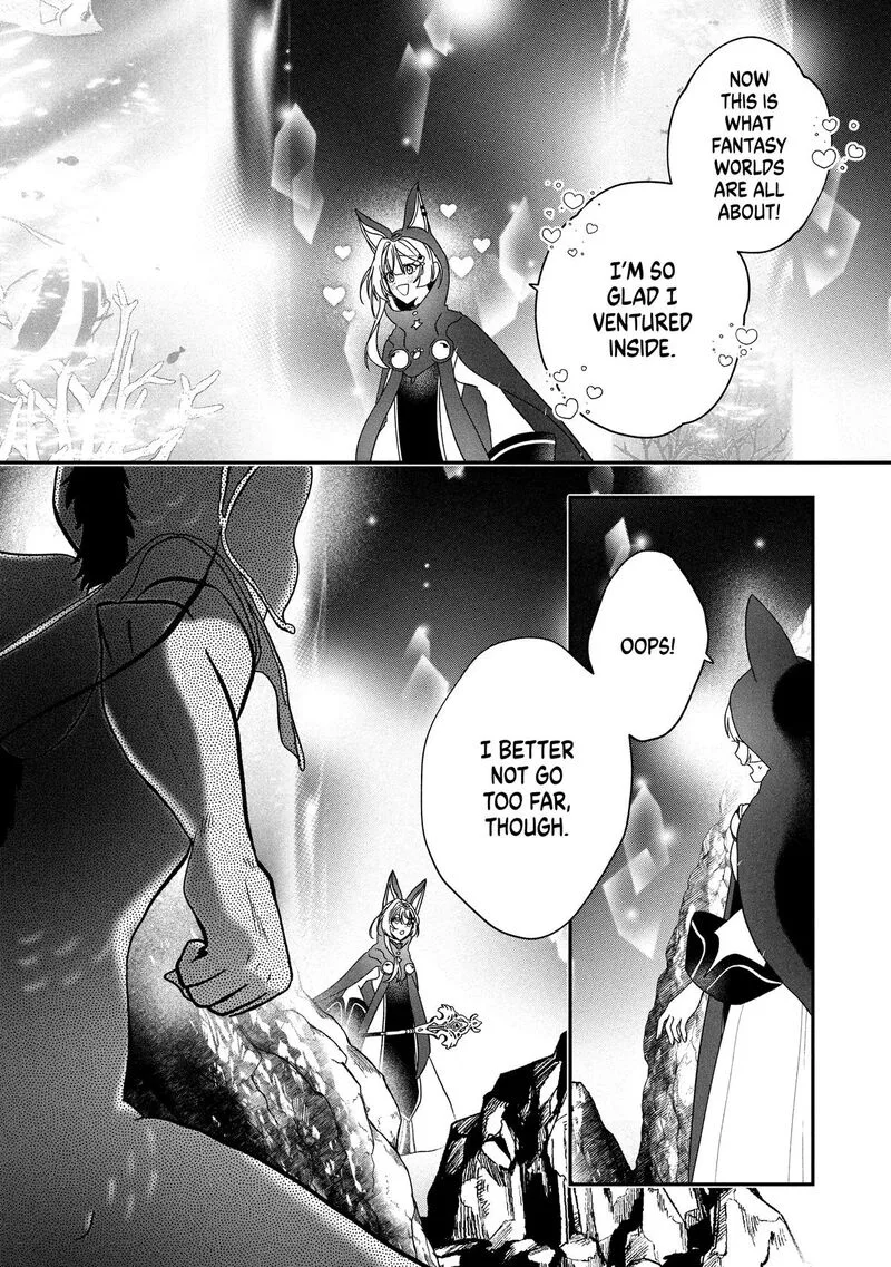 Kaifukushoku no Akuyaku Reijou Chapter 20 page 3