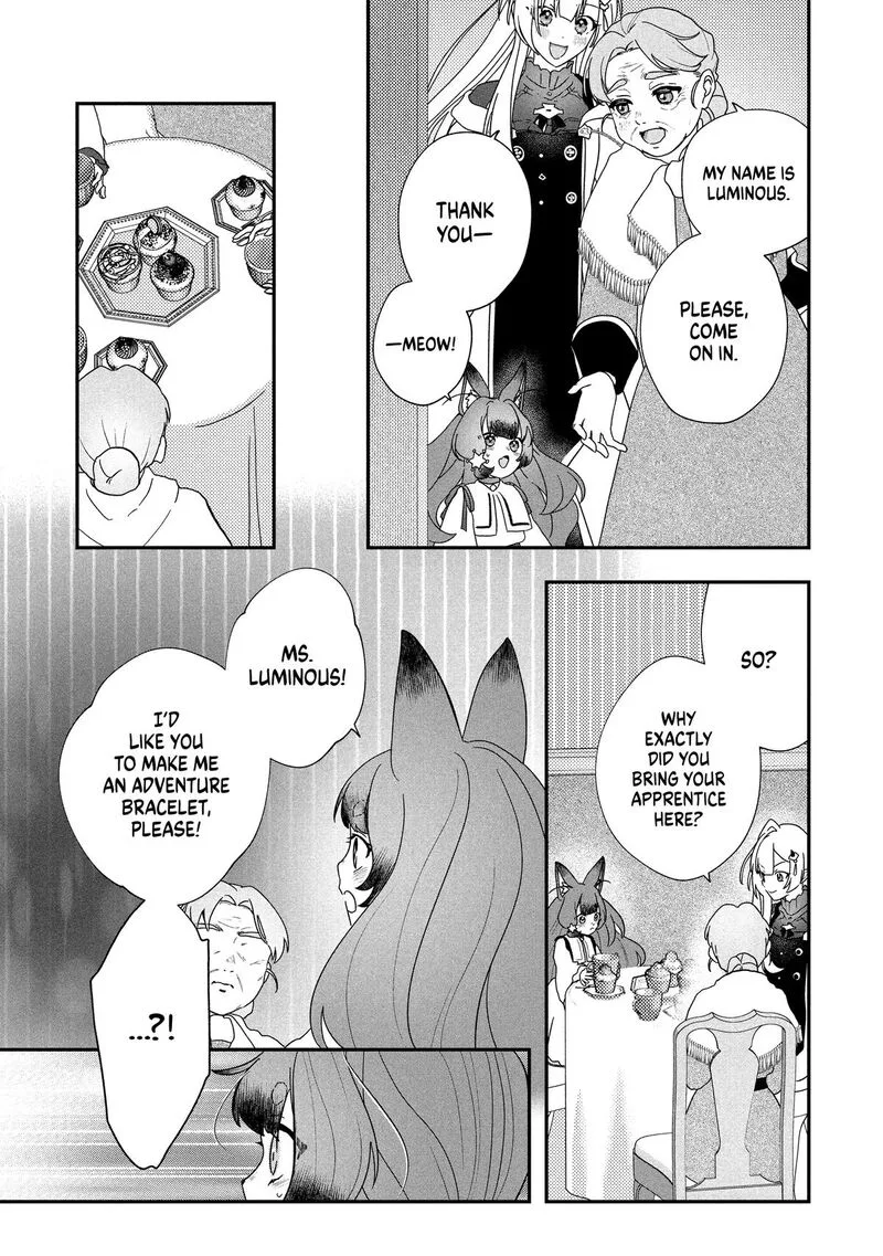 Kaifukushoku no Akuyaku Reijou Chapter 21 page 19