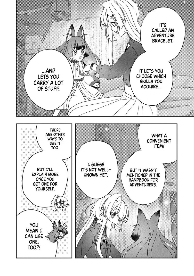 Kaifukushoku no Akuyaku Reijou Chapter 21 page 8