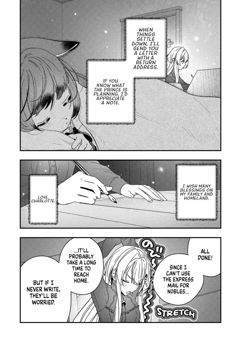 Kaifukushoku no Akuyaku Reijou Chapter 21 page 4