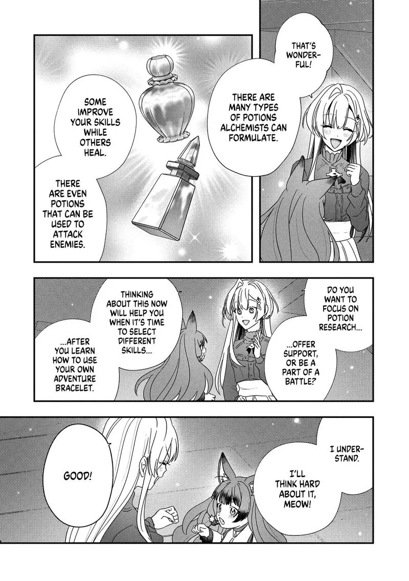 Kaifukushoku no Akuyaku Reijou Chapter 21 page 10
