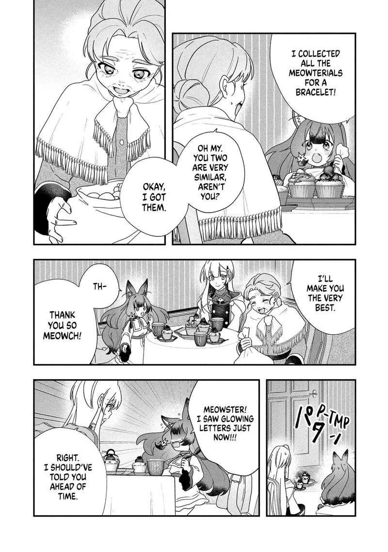 Kaifukushoku no Akuyaku Reijou Chapter 21 page 21