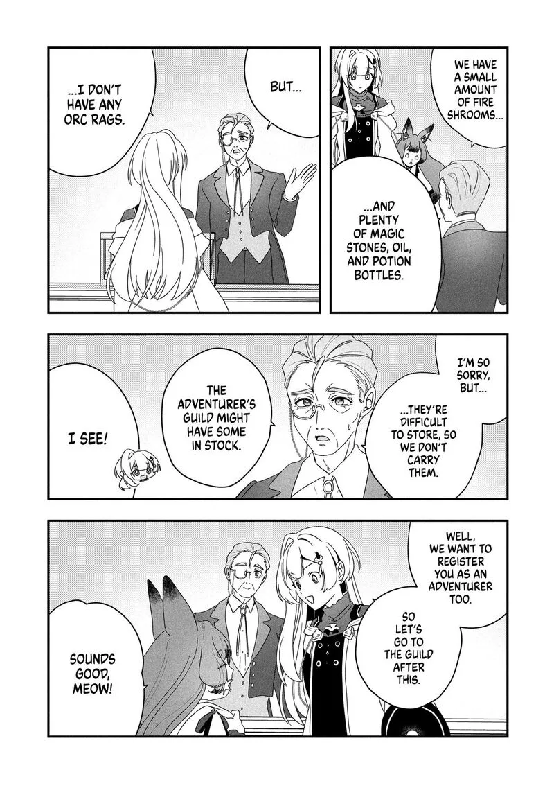 Kaifukushoku no Akuyaku Reijou Chapter 22 page 33