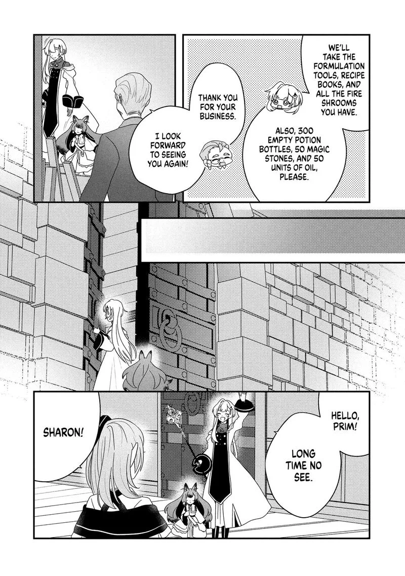 Kaifukushoku no Akuyaku Reijou Chapter 22 page 34