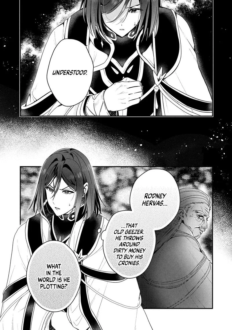 Kaifukushoku no Akuyaku Reijou Chapter 22 page 12