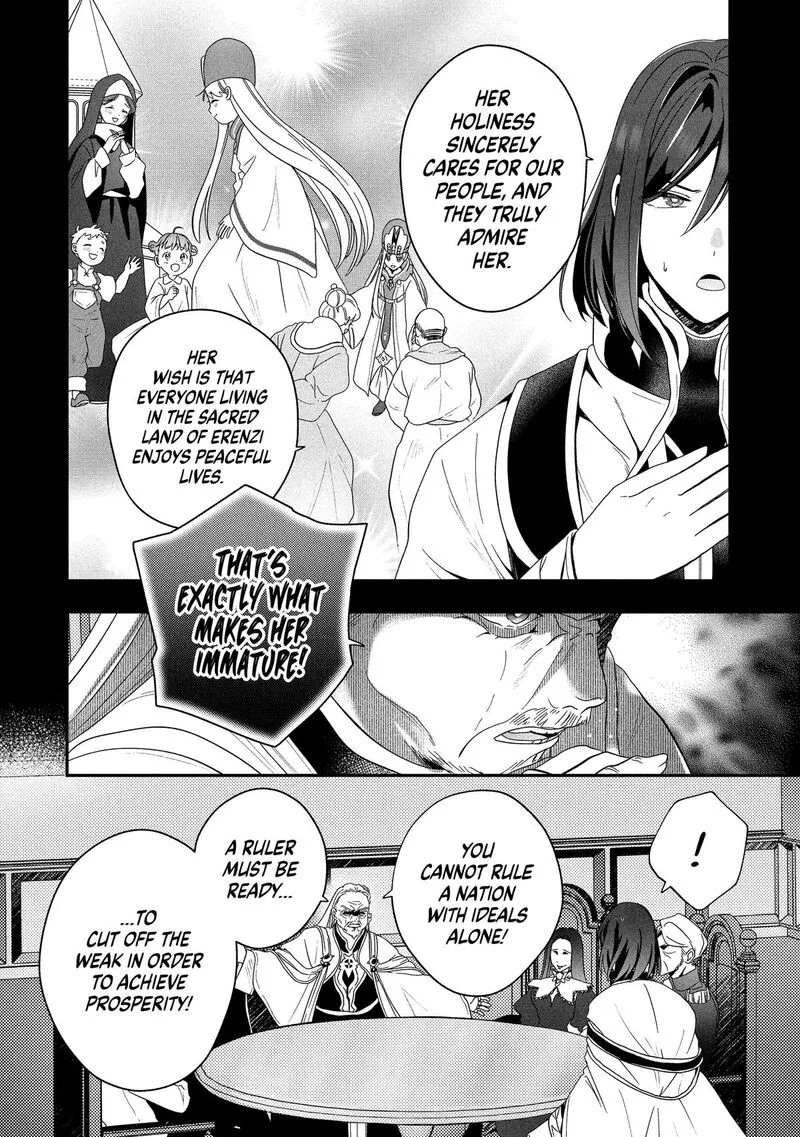 Kaifukushoku no Akuyaku Reijou Chapter 22 page 9