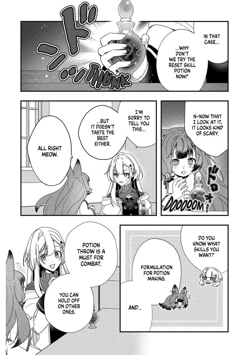 Kaifukushoku no Akuyaku Reijou Chapter 22 page 19