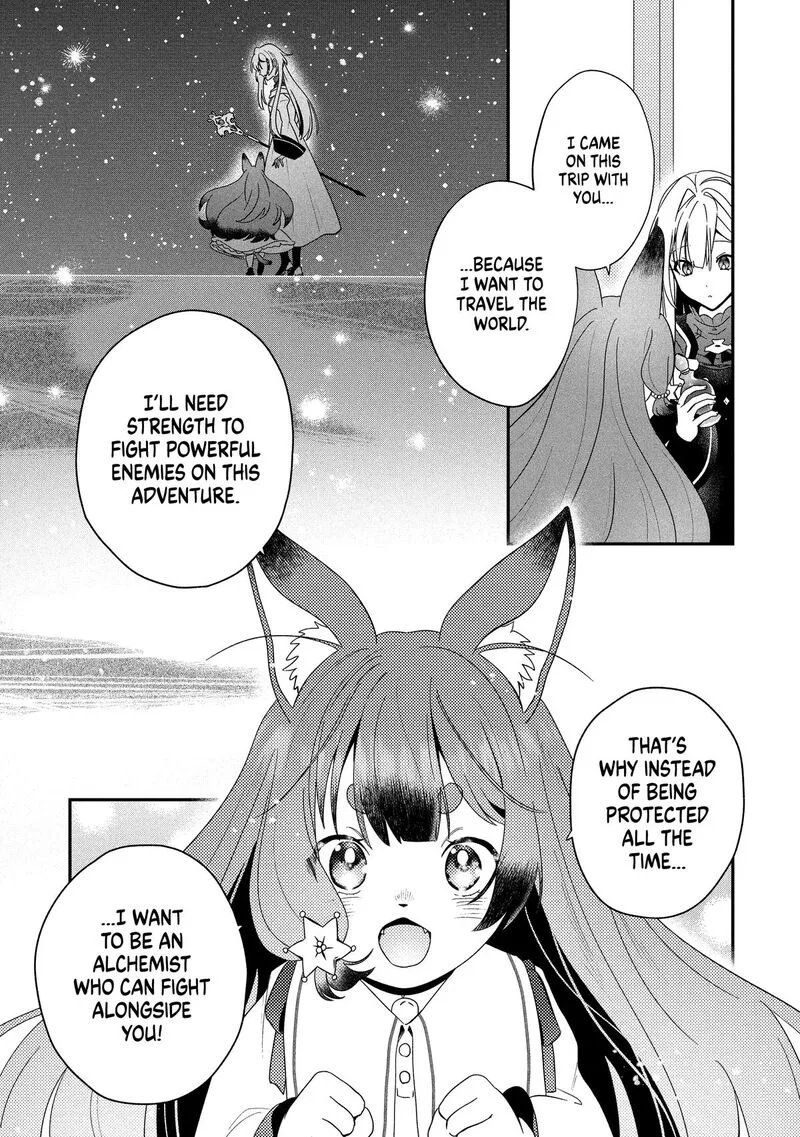 Kaifukushoku no Akuyaku Reijou Chapter 22 page 16
