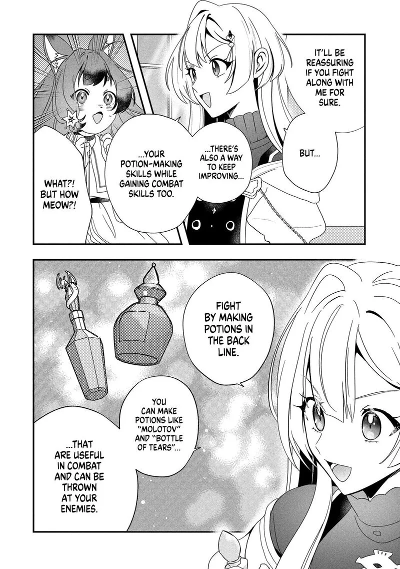 Kaifukushoku no Akuyaku Reijou Chapter 22 page 17