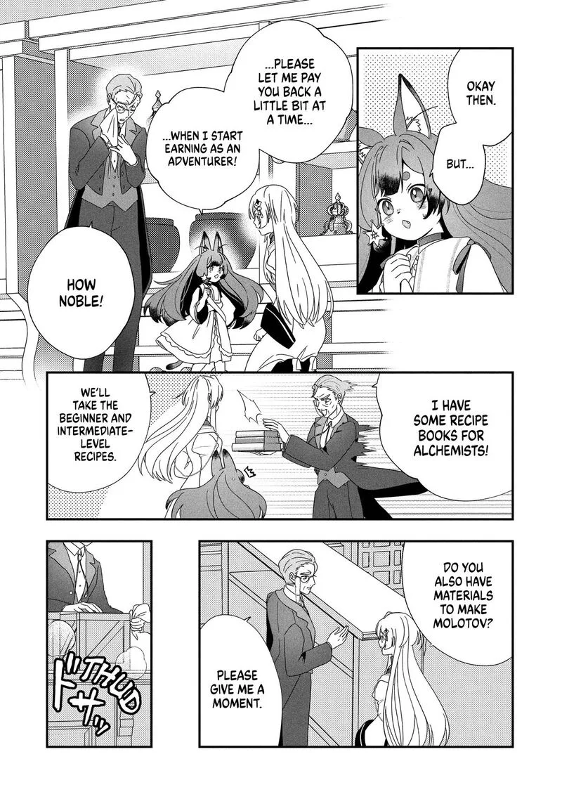 Kaifukushoku no Akuyaku Reijou Chapter 22 page 32