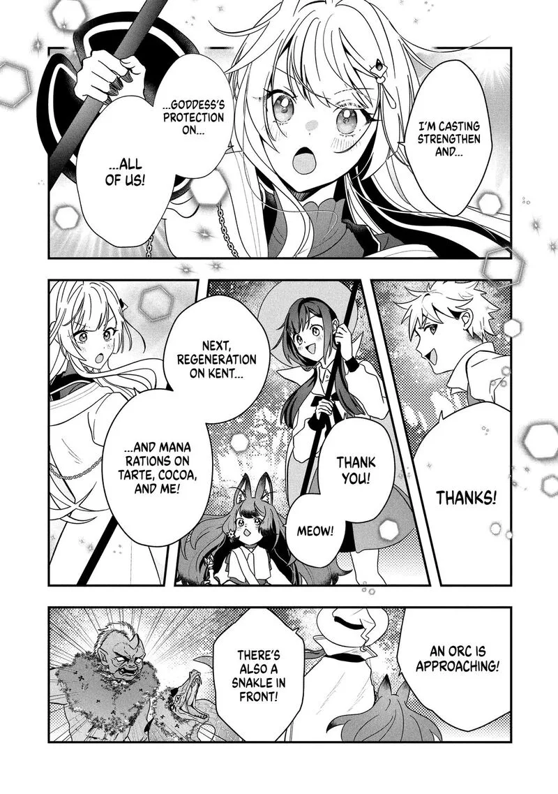 Kaifukushoku no Akuyaku Reijou Chapter 23 page 15
