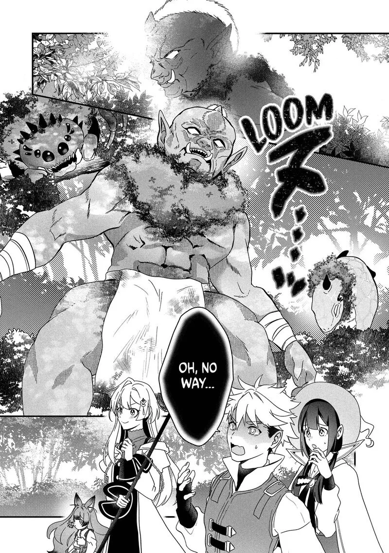 Kaifukushoku no Akuyaku Reijou Chapter 23 page 8