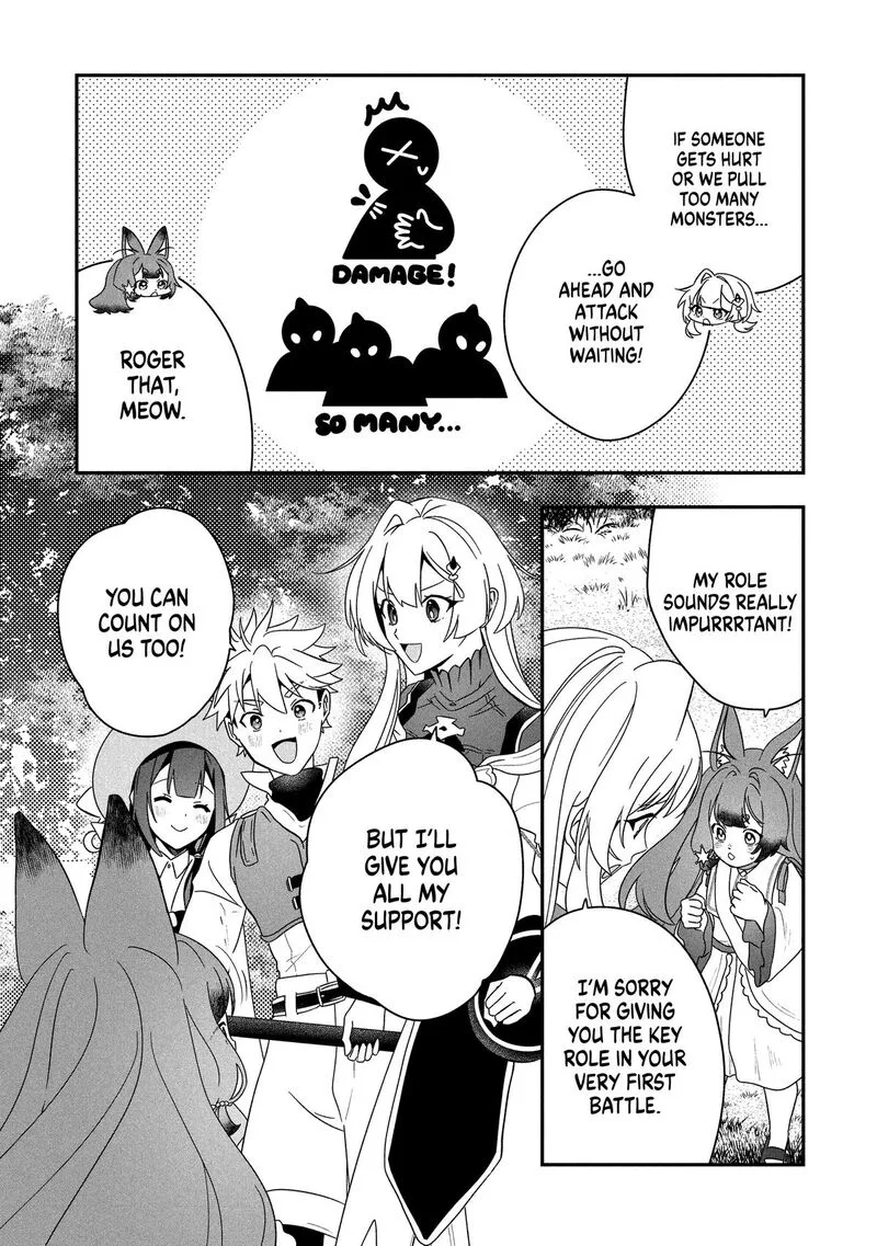 Kaifukushoku no Akuyaku Reijou Chapter 23 page 13