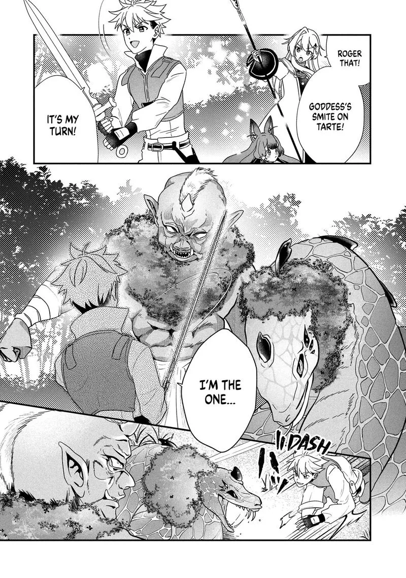 Kaifukushoku no Akuyaku Reijou Chapter 23 page 16